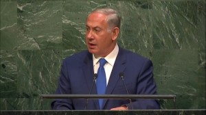 Netanyahu at UN 2015